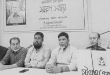 এমরান চৌধুরী তাঁর রচনার মাধ্যমে পাঠকের কাছে চিরঞ্জীব থাকবেন