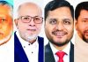 চট্টগ্রামের আরো ৪ আসনে বিএনপির প্রার্থী ঘোষণা