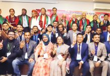 চট্টগ্রাম কলেজ কেমিস্ট্রি এলামনাই’র পুনর্মিলনী