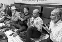 বিনম্র শ্রদ্ধায় শহীদ বুদ্ধিজীবীদের স্মরণ