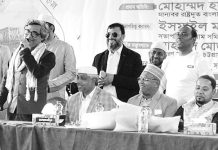 যেখানেই থাকুন দেশের কল্যাণে কাজ করতে হবে