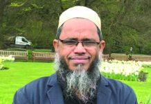 ঈমানদারের বৈশিষ্ট্য