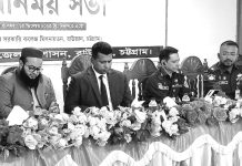 নির্বাচন সামনে রেখে আইন-শৃঙ্খলা রক্ষায় রাউজানে যৌথ মহড়া