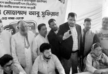 ষড়যন্ত্র করে নির্বাচনী যাত্রাকে ব্যাহত করা যাবে না