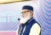 শিক্ষা ও অর্থবোধক গবেষণার সমন্বয় স্বাস্থ্যখাতের ভবিষ্যৎ গঠনে অপরিহার্য