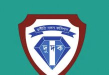 জাবেদের স্ত্রী, ভাইসহ ১১৫ জনের বিরুদ্ধে দুদকের ৮ মামলা