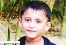 ঈদগাঁওয়ে বিলে ভাসছিল শিশুর মরদেহ