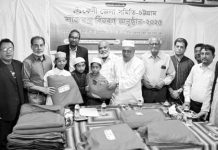 ফেনী জেলা সমিতি চট্টগ্রামের শীতবস্ত্র বিতরণ