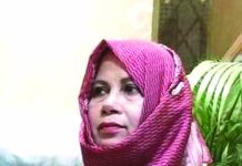 রক্তের দামে কেনা বিজয়