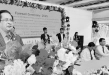 বিজিসি ট্রাস্ট ইউনিভার্সিটিতে আইন বিভাগের বিদায় অনুষ্ঠান