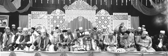 Fatehabad Sunni Conf