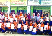 দক্ষিণ ফতেপুর সরকারি প্রাথমিক বিদ্যালয়ের বিদায় অনুষ্ঠান