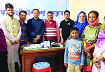 ফটিকছড়ি আবৃত্তি মঞ্চের সভা