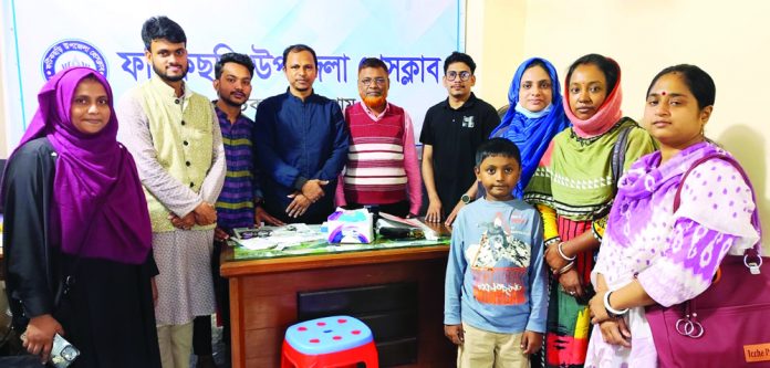 Fatik Abritti Mancha