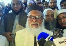 নির্বাচন আগামী ফেব্রুয়ারির প্রথমার্ধেই অনুষ্ঠিত হবে