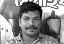 ফটিকছড়িতে ইয়াবাসহ যুবক আটক