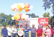 ফজল আহাম্মদ স্মৃতি একাডেমি কাপ ক্রিকেট টুর্নামেন্টের উদ্বোধন