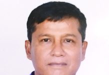 মানবাধিকার, শ্রমের মর্যাদা ও সহিংসতামুক্ত কর্মপরিবেশ প্রসঙ্গে