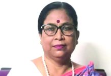 সমাজচিত্র