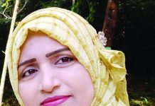 প্রিয়তমা