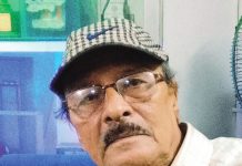 জগতে তব কী মহোৎসব