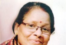 অধ্যাপক মোহাম্মদ খালেদ : শ্রদ্ধাঞ্জলি