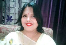 বাঙালির অর্জন লাল সবুজ পতাকা