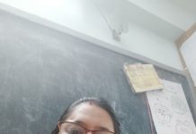 প্রশংসা কাজের গতিবিধি নিয়ন্ত্রণ করে