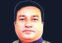 সাংবাদিকতার আলোকবর্তিকা