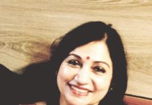 বিশ্বাসের ভঙ্গুরতা