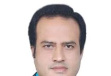 প্রজ্ঞাদীপ্ত আলোকবর্তিকা