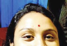 বিজয় এলো