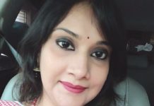 পরিবারের জন্য