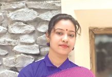 ধর্ম হয় ক্ষমাতে