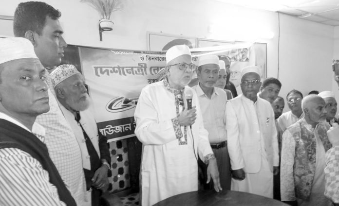 GIAS KADER NEWS PIC RAOZAN.12.12.25