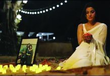 অবশেষে এলো ‘এই অবেলায়-২’