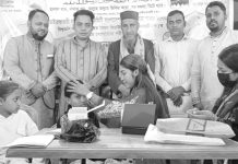 মাইজভাণ্ডারী গাউসিয়া হক কমিটির নাক-কান ছেদন কর্মসূচি