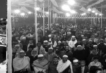 রাসুল (দ.) এর পদাঙ্ক অনুসরণে উভয় জগতের মুক্তি নিহিত