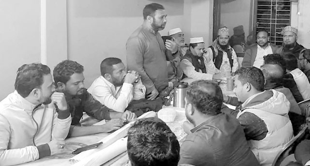 Gawsia jeelani samajkallyan parishad news