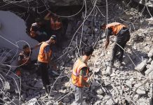 গাজার ধ্বংসস্তূপে একদিনে মিলল ৯৪ জনের দেহাবশেষ