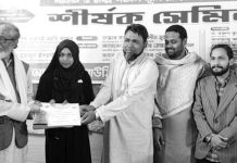 আদর্শ রাষ্ট্র গঠনে যুগে যুগে সূফিয়ায়ে কেরামদের ভূমিকা অপরিসীম