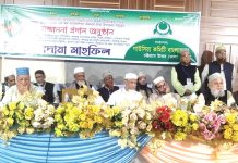 গাউসিয়া কমিটি দ্বীনি সেবায় নিবেদিত একটি কাফেলার নাম