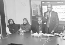 ৬-১১ ডিসেম্বর পরিবার কল্যাণ সেবা ও প্রচার সপ্তাহ