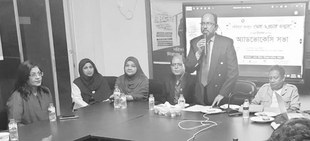 HEALTH DIVISION-DDFP-FAMILY PLANNING WEEK ADVOCACY MEETING NEWS 1 (2)