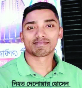 Hathazari Accident Dead