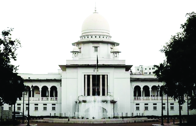High Court