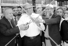 আইআইইউসিতে উদ্বোধন হলো জুলাই স্মৃতি কর্নার