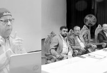 আইআইইউসি’র নতুন প্রোগ্রাম মাস্টার অব ফার্মেসি (এম.ফার্ম)