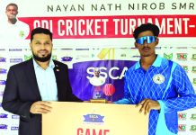 নিরব স্মৃতি ক্রিকেট টুর্নামেন্টের ফাইনালে সানরাইজ একাডেমি