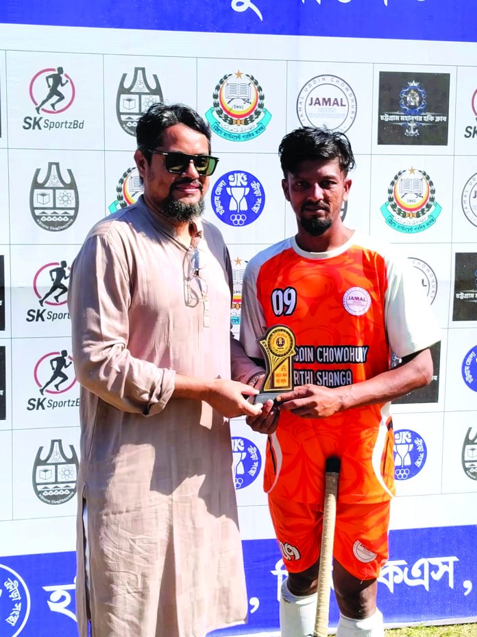 IMG-20251212-WA00011